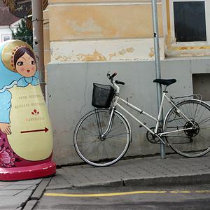 Responsive image