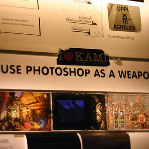 Responsive image