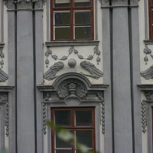 Responsive image